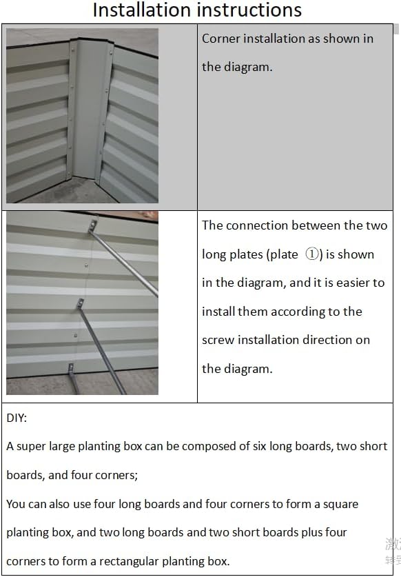 12.3 * 4 * 1.5FT Galvanized Raised Garden Bed,Horticultural Planting Box, Large DIY Planting Boxes, Large Metal Flowerpot Steel Kit