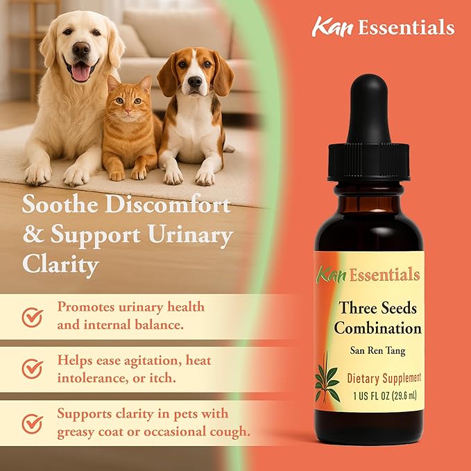 Kan Herbs - Essentials Three Seeds Combination 1 oz