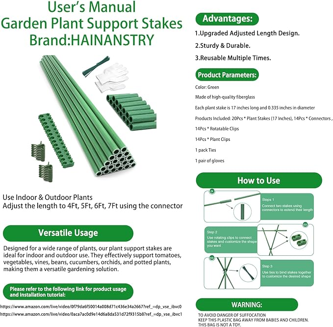 Garden Stakes 17Inch 20Pack, DIY Tall Plant Support Stakes of 4Ft,5Ft,6Ft,7Ft, HAINANSTRY Fiberglass Plant Stake for Indoor & Outdoor Plants, Tomato Vegetable Stakes for Garden