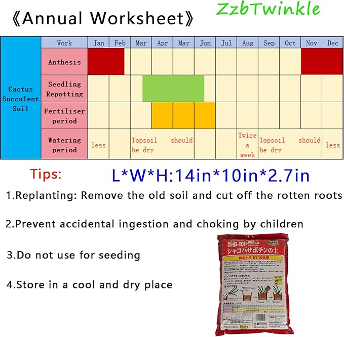 Succulent Cactus Aloe Vera Organic Potting Soil Mix (6 L) - Highly draining granular Soil,peat-Free (Made in Japan)