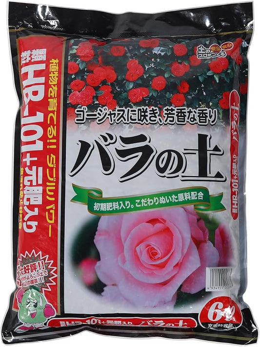 Rose Potting Soil Mix (6 L) Made in Japan