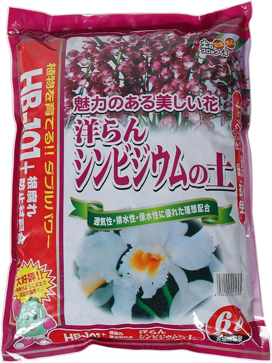Tropical Orchid Potting Mix (6 L) for Cattleya, Phalaenopsis, Oncidium, Vanda, Cymbidium, Dendrobium, Paphiopedilum Made in Japan
