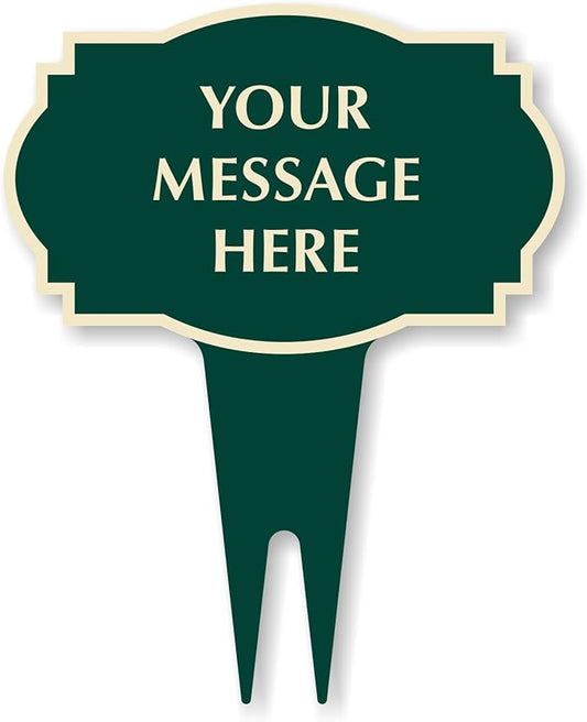 SmartSign 12"x15" Custom Designer Yard Stake Sign (Oxford), 120 mil ACM, Personalized Metal Sign for Address, Trespassing, Dog Poop, Garden, Integrated Ground Stakes, Reflective Option, USA-Made