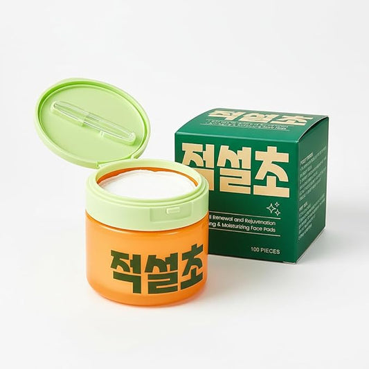 Korean Cica Toning Pads | Gentle Exfoliating Treatment for Dark Spots, Wrinkles & Redness | Brighter, Anti-Aging & Soothing Formula with Centella Asiatica (100 Count)