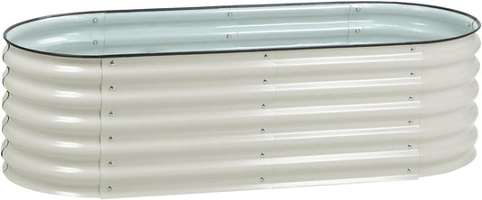 BPS 4-in-1 Metal Raised Garden Bed, 5x2 FT Galvanized Planter Raised Beds for Vegetables, Flowers 17" Extra Tall