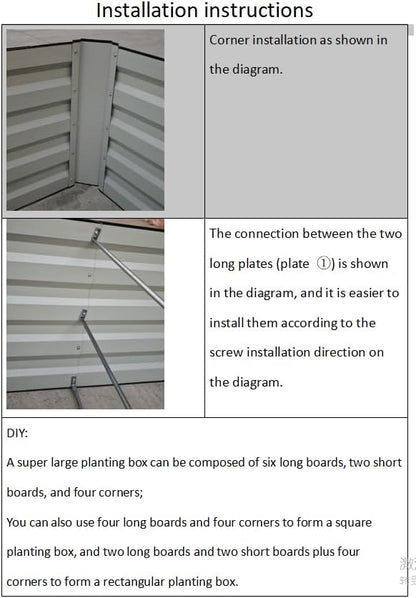12.3 * 4 * 1.5FT Galvanized Raised Garden Bed,Horticultural Planting Box, Large DIY Planting Boxes, Large Metal Flowerpot Steel Kit