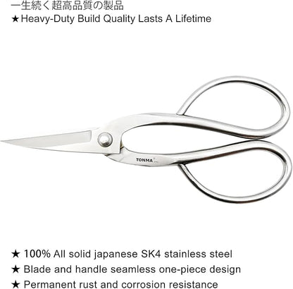 TONMA Ashinaga Bonsai Scissors [Made in Japan] 8 inch Soild Stainless Steel Hasami Pruning Shears Ultra Sharp & Rust-proof, Japanese Bonsai Garden Tools