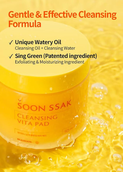 BEAUDIANI Soonssak Vitamin C Cleansing Pads – One-Swipe Makeup Remover, Low-pH 5.3, Dual-Texture Exfoliating Toner Pads, Hydrating Lyocell, Sensitive-Skin Friendly – 50 Count