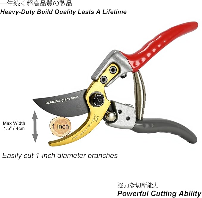 TONMA Bypass Pruning Shears [Made in Japan] 8 Inch Heavy Duty Garden Shears for Gardening, Professional Hand Pruners Garden Clippers with Japanese SK4 Steel Blades, Ergonomic Non-Slip Grip