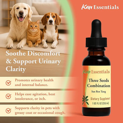 Kan Herbs - Essentials Three Seeds Combination 1 oz