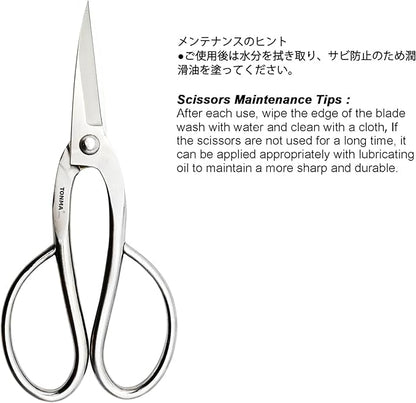 TONMA Ashinaga Bonsai Scissors [Made in Japan] 8 inch Soild Stainless Steel Hasami Pruning Shears Ultra Sharp & Rust-proof, Japanese Bonsai Garden Tools