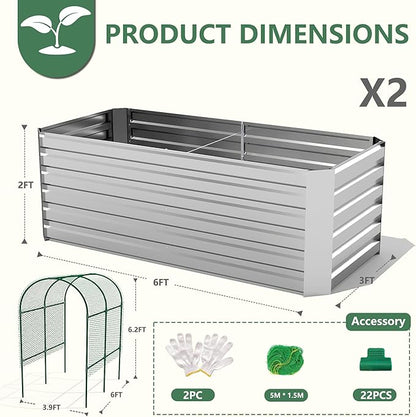Raised Garden Bed with Arch Trellis for Climbing Plants,Galvanized Raised Garden Bed, Planter Boxes Outdoor for Vegetables Flowers Herb,269 Gallon Capacity Silver