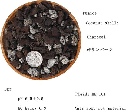 Tropical Orchid Potting Mix (6 L) for Cattleya, Phalaenopsis, Oncidium, Vanda, Cymbidium, Dendrobium, Paphiopedilum Made in Japan