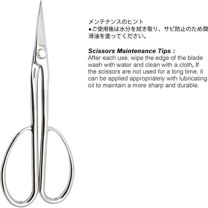 TONMA Satsuki Bonsai Scissors [Made in Japan] Professional 8.5 inch Garden Bonsai Tools Japanese Stainless Steel Hasami Pruning Scissors with Micro Serrated, Mirror Finish Process
