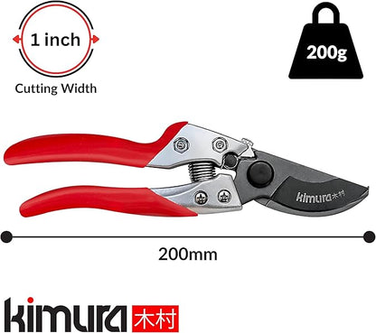 Kimura® 8" Pro Bypass Pruning Shears, Heavy Duty Japanese SK5 Steel Blades, 1 inch Cut Capacity, Non-Slip PVC Coated Handles, Lightweight & Ergonomic, Japanese Pruners, Professional Garden Clippers