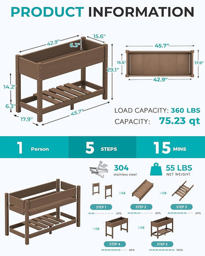 SERWALL Raised Garden Bed Set of 2, HDPE Raised Bed for Gardening All Weather Use- Brown