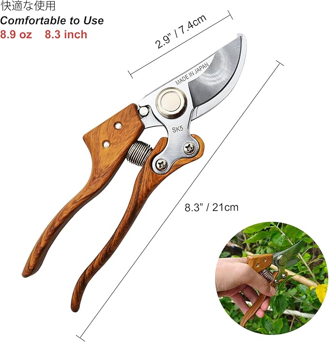 TONMA Bypass Pruning Shears [Made in Japan] 8 inches Professional Garden Shears, Japanese Secateurs Hand Pruner Hedge Clippers, Aluminum Alloy Handle