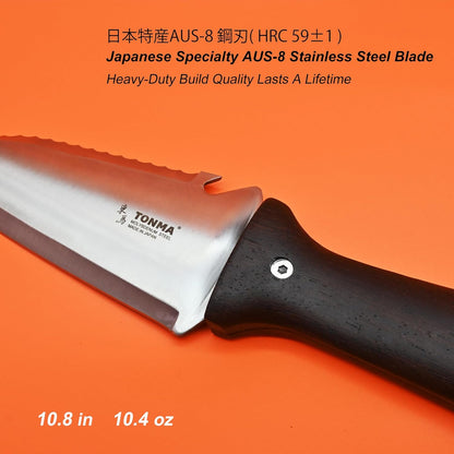 TONMA Hori Hori Garden Knife [Made in Japan] Heavy Duty Stainless Steel Japanese Hori Knife with Sheath Garden Tools, Natural Wenge Wood Handle, Full Tang, 5.5-Inch Blade