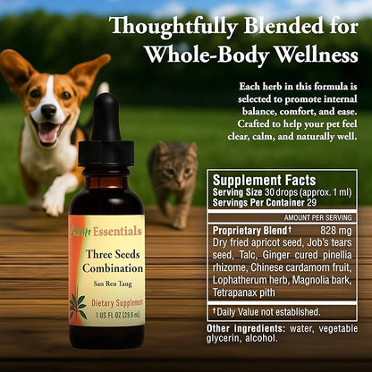 Kan Herbs - Essentials Three Seeds Combination 1 oz