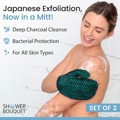 Japanese Exfoliating Mitt 2-Pack - Charcoal & Silver Ion Exfoliating Gloves for Shower - Soft Inner Fabric Gentle Exfoliation & Deep Cleansing Body Scrub Gloves for All Skin Types - 1 White, 1 Green