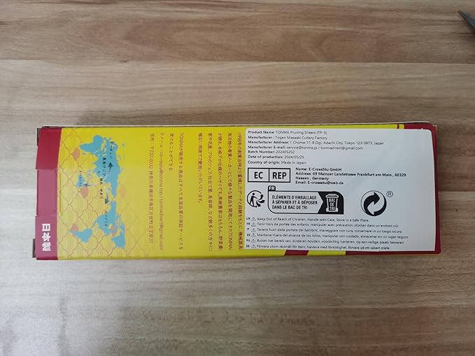 TONMA Pruning Shears [Made in Japan] Professional 7.5 Inch Premium Plant Garden Scissors Secateurs with Ergonomic Handle, Bypass Hand Pruners Branch Gardening Clippers for Plants