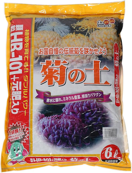 Chrysanthemum Potting Soil Mix (6 L) Made in Japan