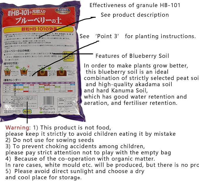 Blueberry Potting Soil Mix (6 L) for In-Ground and Potted Planting (Made in Japan)