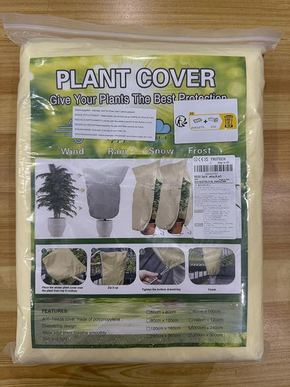 2 Packs Plant Covers for Winter 200x240cm, Shrub Covers for Winter, Plant Cover Freeze Protection, Cold Frost Protection Cover with Zipper Drawstring(80gsm)