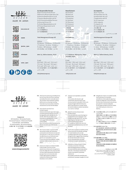 SUIZAN Hedge Shears 21.3" - Professional Japanese Garden Clippers for Precise Trimming Gardening Tools