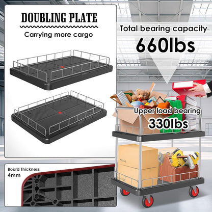 2 Shelf Utility Service Cart- 660lbs Capacity Heavy-Duty Plastic Rolling Utility Carts with 4 of 360° Swivel Wheels and Handle, Large Service Cart for Groceries,Warehouse,Garage 34.6''x 22.8''